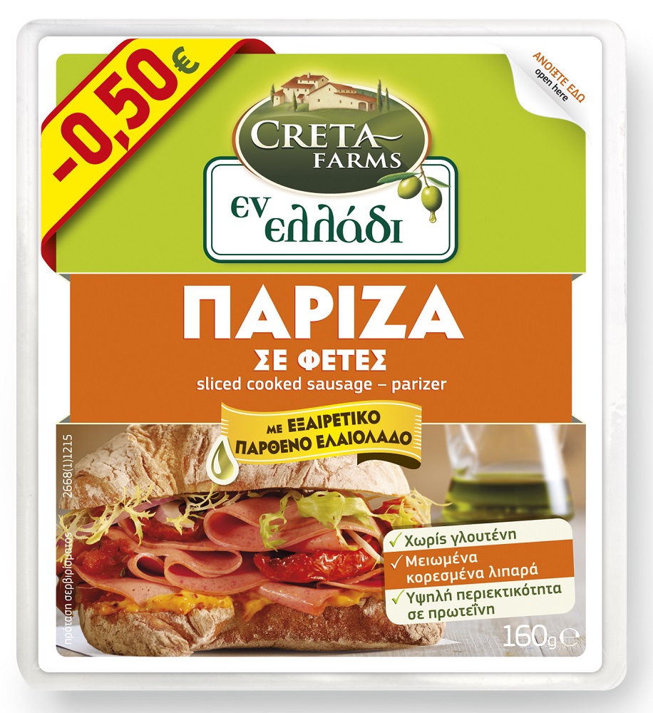 cr-farm-en-l-pariza-fetes-tost-160gr-50l